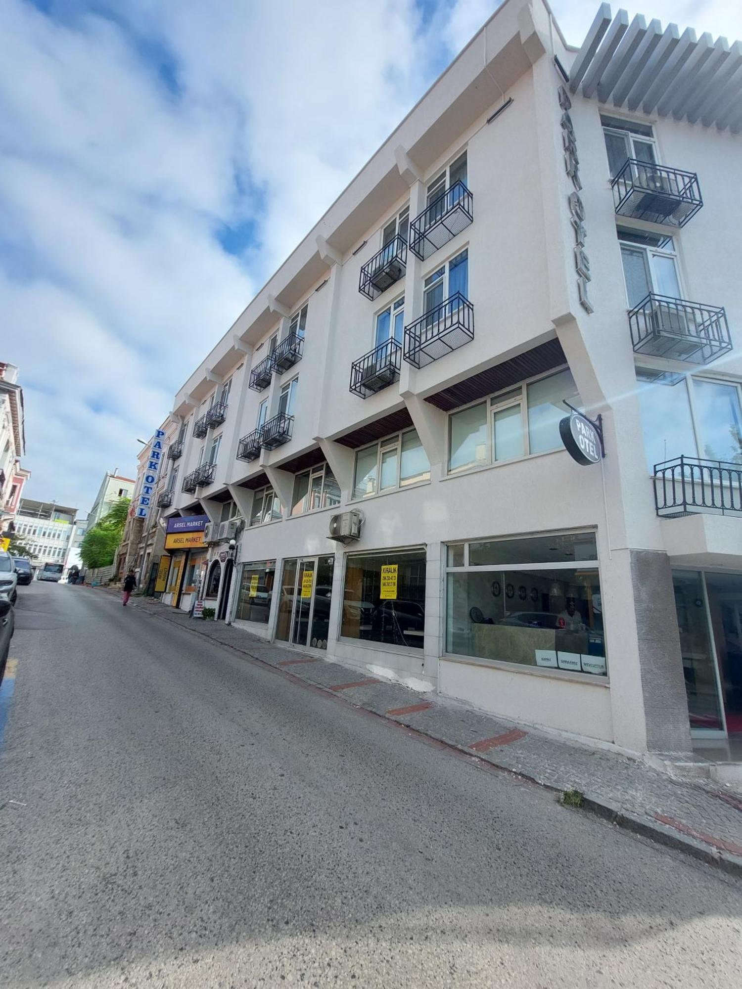 Park Hotel Αδριανούπολη Εξωτερικό φωτογραφία